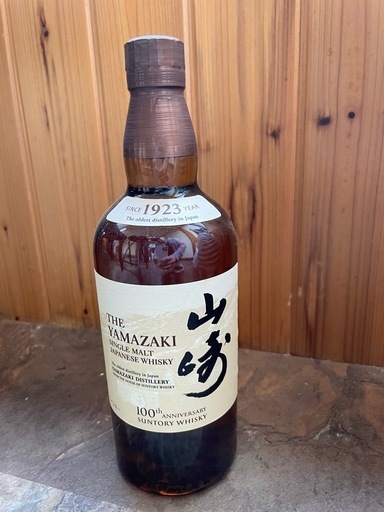 山崎　ウィスキー