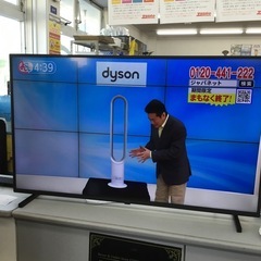 4K 50インチ　液晶テレビ　2022年製　TH-50JX750   Panasonic パナソニック　エキスパート藤沢辻堂店