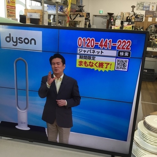 4K 50インチ 液晶テレビ 2022年製 TH-50JX750 Panasonic パナソニック