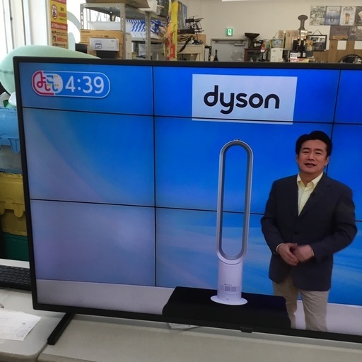 4K 50インチ　液晶テレビ　2022年製　TH-50JX750   Panasonic パナソニック　エキスパート藤沢辻堂店