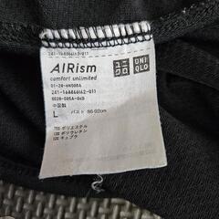 ユニクロ UVカットパーカーの画像