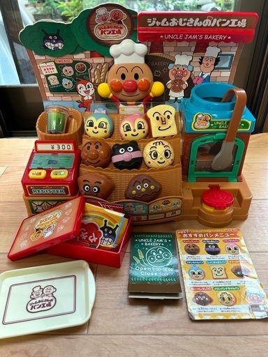 アンパンマン工場 おもちゃ 箱付き
