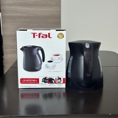 ティファール　ケトル　1.2L