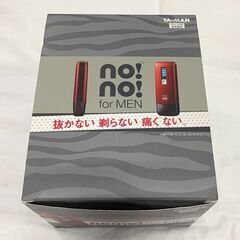 YA-MAN ノーノーフォーメン 男性専用美容器 STA-160R 脱毛 札幌 東区の画像