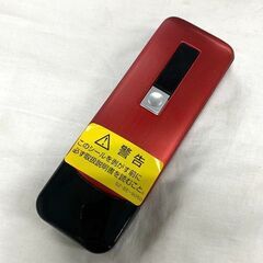 YA-MAN ノーノーフォーメン 男性専用美容器 STA-160R 脱毛 札幌 東区の画像