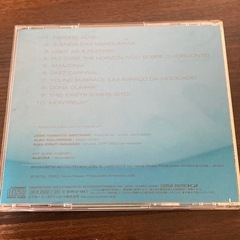 郵送　AZYMUTH LIGHT AS A FEATHER サンプルCDの画像