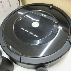 現状品 iRobot ルンバ 885 Roomba 中古 簡易短時間動作のみ 札幌市厚別区 厚別店の画像