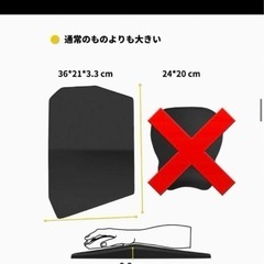 新品　手が疲れにくい！立体マウスパッド　の画像