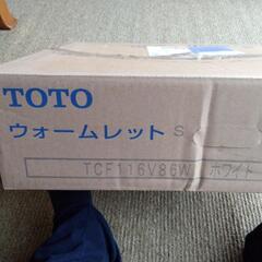 未使用ＴＯＴＯ ウォームレット　暖房便座の画像