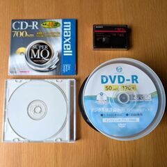 記録メディアセット DVD-R 48枚CD-R 5枚 miniD...