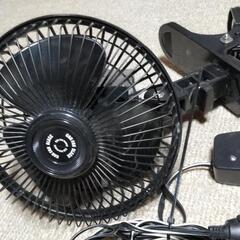 車用クリップ扇風機の画像