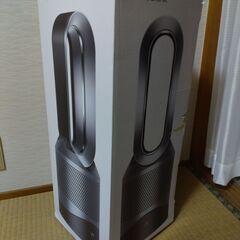 美品 ダイソン Dyson Pure Hot+Cool Link HP03 IS 空気清浄機能付ファンヒーター2020年製 空気清浄機 扇風機 アイアン/シルバー ウイルス対策 箱付き