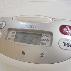 5.5合炊き マイコン炊飯ジャー 2023年製 タイガー JBH-G102 炊飯器 TIGER 札幌市 白石店の画像