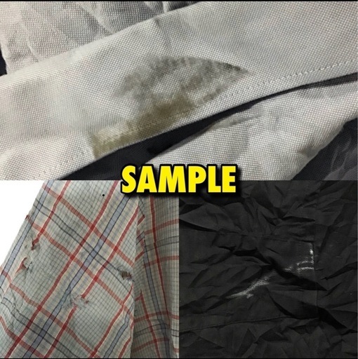 アメリカ古着卸オススメALL MEN'S SHIRT 大量 50kgベール目玉商品 S/S L/S 色デザイン豊富 ブランド有り 仕入