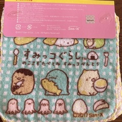 未使用品　ミニタオル３枚すみっコぐらしの画像