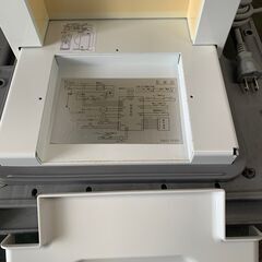 SANDEN】 サンデン ソフトクリームマシン OneShotOS3 CIM-60A アイス