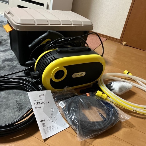 美品高圧洗浄機