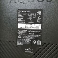 シャープAQUOS LC-40DX2 ジャンクの画像