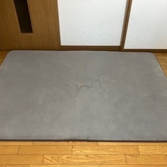ラグマット