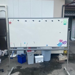 ホワイトボート