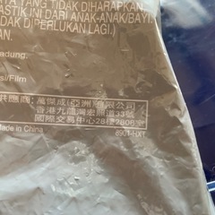 おさるのジョージの画像