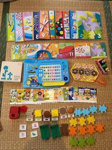 こどもちゃれんじほっぷ 2022年度 絵本 DVD エデュトイ