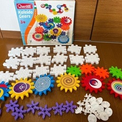ボーネルンド　カレイドギア　kaleido gears