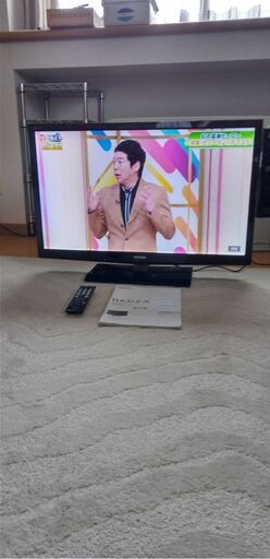 東芝レグザ３２B３テレビ【使用頻度すくなめ】