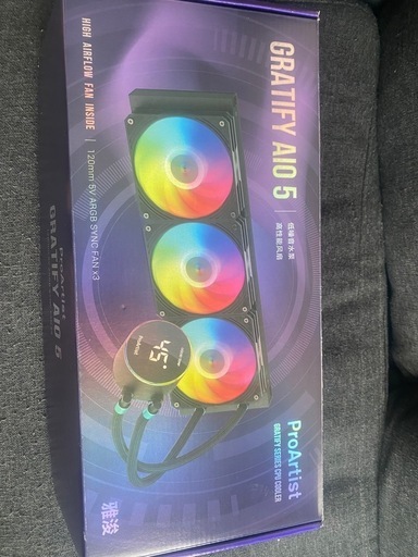 CPU水冷クーラー