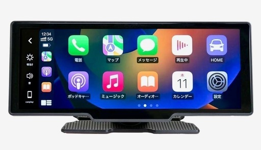 ディスプレイオーディオ  美品