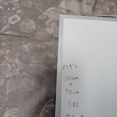 布地 ハギレ⑲