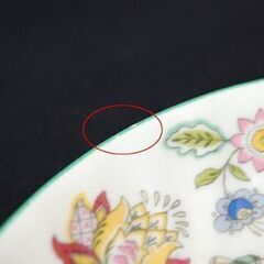 MINTON カップ&ソーサー 2客セット HADDON HALL 花柄 ボーンチャイナ ミントン ハドンホール 洋食器 札幌市 清田区 平岡の画像