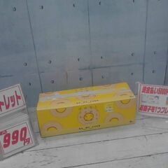 66031　しっとりなめらかおとなのばうむ。バナナ 16個入り　...
