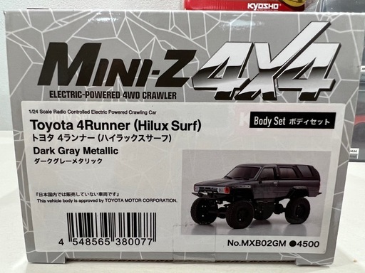 京商ミニッツ ボディ5点セット