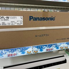 未使用 Panasonic パナソニック 2.8kwルームエアコン 2024 CS-284DFL-W No.2214● ※現金、クレジット、スマホ決済対応※