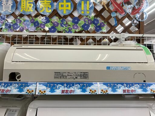 Panasonic パナソニック 2.2kwルームエアコン 2014 CS-J224C-W No.2554● ※現金、クレジット、スマホ決済対応※