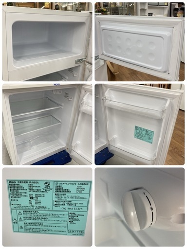 S185 ⭐ Haier 2ドア冷蔵庫（85L 右開き）17年製 JR-N85A ⭐ 動作確認