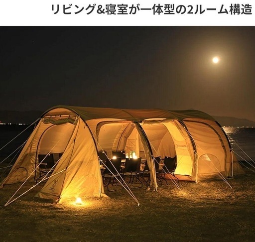 DOD カマボコテント 3M ベージュ
