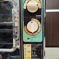 激レア! 昭和レトロ 東芝 電気オーブン HGR-101  ジャンク扱い グリーン レトロ家電 アンティーク  レトロポップ 動作確認済み スペースエイジ TOSHIBA 苫小牧西店の画像