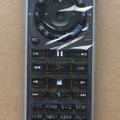 東芝 TOSHIBA リモコン 2点セットの画像