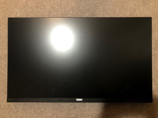Philips 27インチモニター2023年製　　
　
