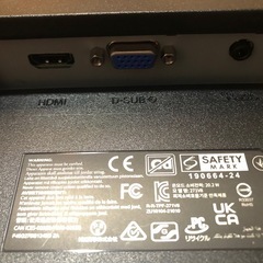 Philips 27インチモニター2023年製　　
　の画像