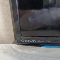 小さなテレビ