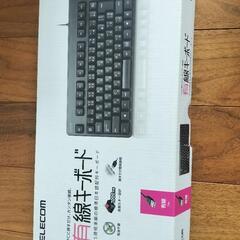 ELECOM 有線キーボード　【中古】