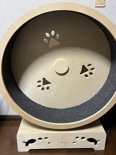 キャットホイール