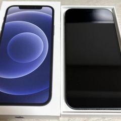 美品！iPhone12 64g SIMフリー