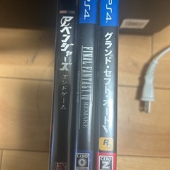 3本セット