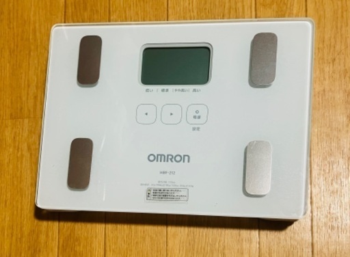 体重計(電池入り)