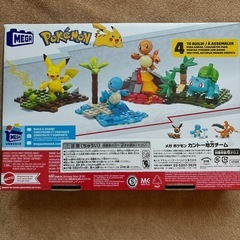 決まりました！【ポケモン】メガブロック　130ピース　中古　の画像