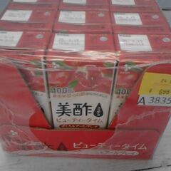 47506　美酢 (ミチョ) ザクロ & アールグレイ 12パック　A3835の画像